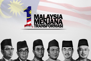 Nama bapa kemerdekaan malaysia